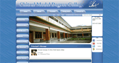 Desktop Screenshot of cmdcpk.com